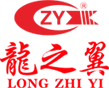 Dongguan Longzhiyi Industrial Co., Ltd.